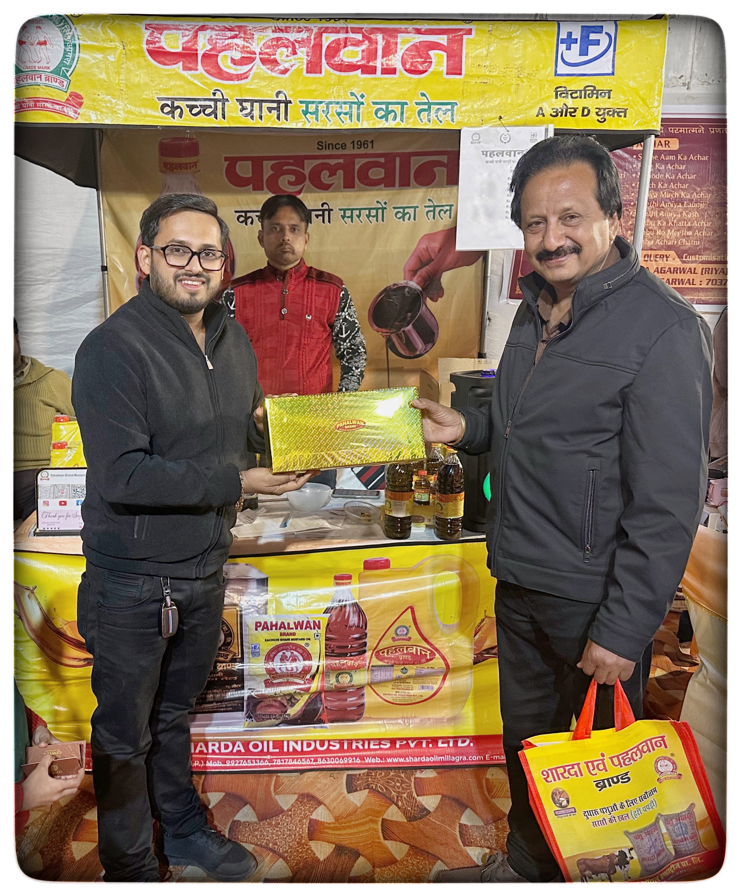 sharda oil mill achievements