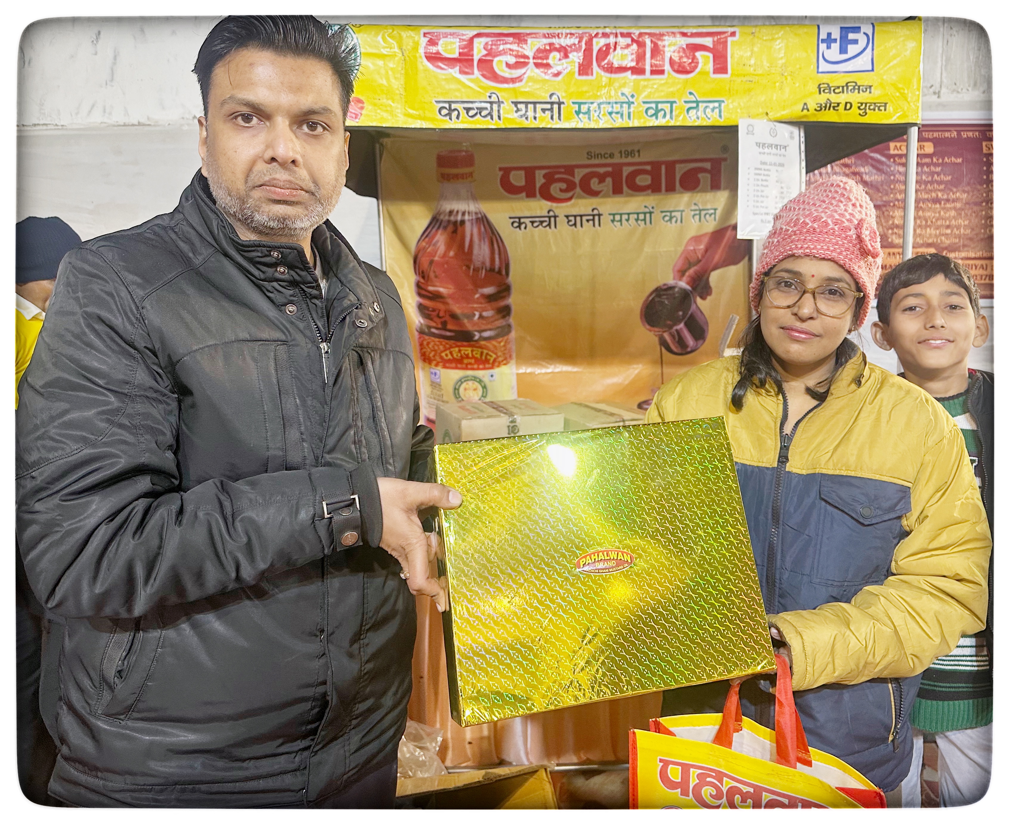 sharda oil mill achievements